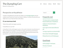 Tablet Screenshot of dumplingcart.org